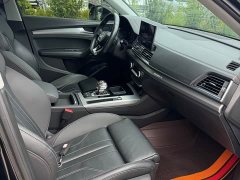 Audi Q5L 40T Luxury Dynamic - ფოტო 10