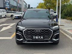 Audi Q5L 40T Luxury Dynamic - ფოტო 2