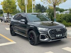 Audi Q5L 40T Luxury Dynamic - ფოტო 3