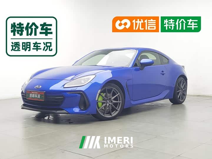 Subaru BRZ 2022 2.4L Manual - ავტომობილი ჩინეთიდან