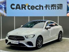Mercedes-Benz E-Class (Imported) 2023 E 260 Coupe - ფოტო 1