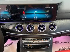 Mercedes-Benz E-Class (Imported) 2023 E 260 Coupe - ფოტო 14