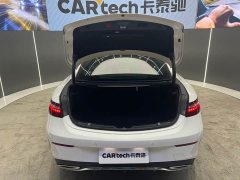 Mercedes-Benz E-Class (Imported) 2023 E 260 Coupe - ფოტო 15