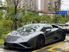 Lamborghini Huracán 2020 Huracán EVO RWD - ფოტო 1