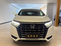 Honda Odyssey 2.0L e:HEV Premium - ფოტო 2