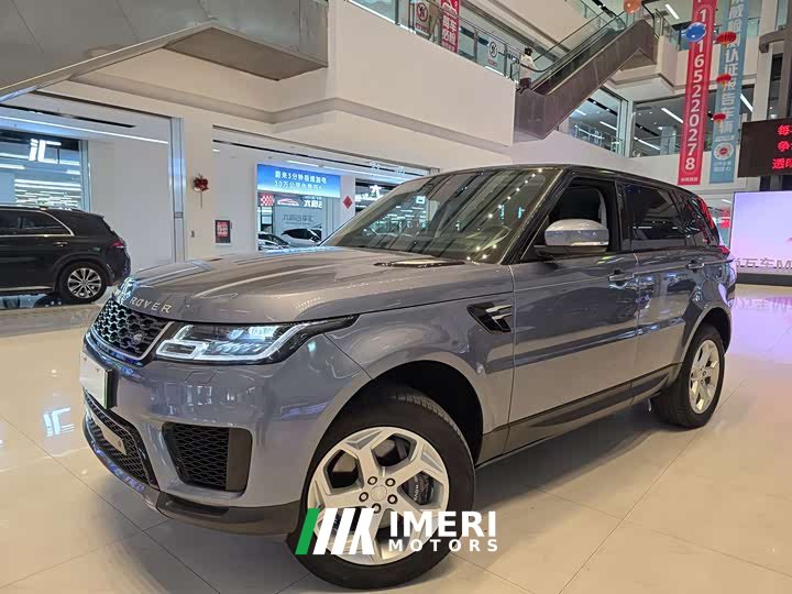 Land Rover Range Rover Sport PHEV P400e SE - ავტომობილი ჩინეთიდან