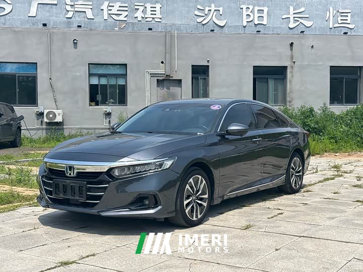 Honda Accord Sharp Hybrid 2.0L Sharp Leader Edition