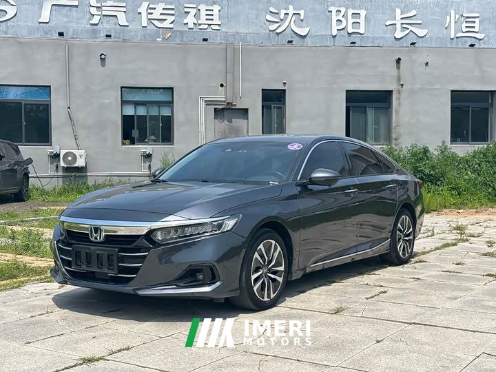 Honda Accord Sharp Hybrid 2.0L Sharp Leader Edition - ავტომობილი ჩინეთიდან