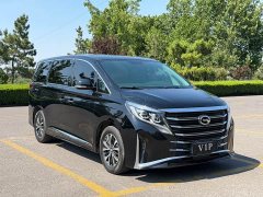 GAC Aion M8 Lingxiu Series 390T Premium Edition - ფოტო 1