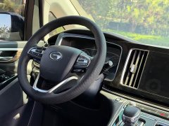 GAC Aion M8 Lingxiu Series 390T Premium Edition - ფოტო 10