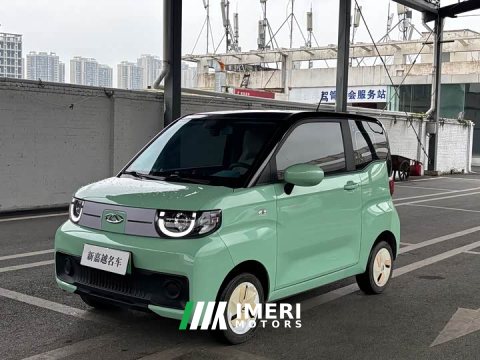 2022 Chery QQ Ice Cream 170km Sundae LFP - ავტომობილი ჩინეთიდან