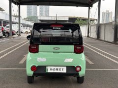 Chery QQ Ice Cream 170km Sundae LFP - ფოტო 8
