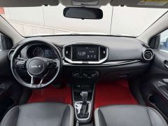 Kia Yipao 2021 1.4L CVT Fun Edition - ფოტო 8