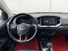 Kia Yipao 2021 1.4L CVT Fun Edition - ფოტო 9