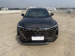 Changan UNI-Z 1.5T Luxury Version - ფოტო 2