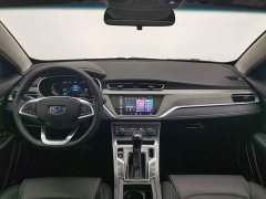 Geely Emgrand UP 1.5L CVT Upward Edition - ფოტო 5