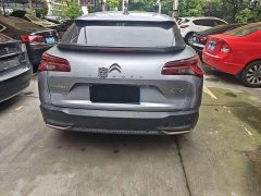 Dongfeng Versailles C5 X 1.6T Enjoy Extraordinary Tiger Year Special Edition - ფოტო 9