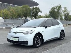 Volkswagen ID.3 Pure Smart Edition - ფოტო 1