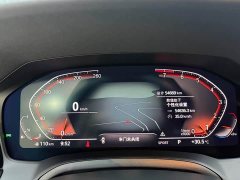 BMW 3 Series 325i M Sport Night Edition Package - ფოტო 8