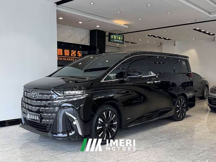 Toyota Alphard Hybrid 2.5L Premium Edition - ავტომობილი ჩინეთიდან