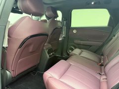 Voyah Lantu FREE Rear-Wheel Drive Qiankun Edition - ფოტო 14