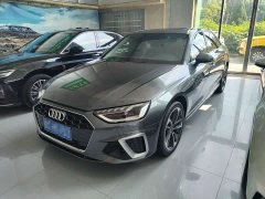 Audi A4L 2022 40 TFSI Fashion Dynamic - ფოტო 1