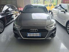 Audi A4L 2022 40 TFSI Fashion Dynamic - ფოტო 2