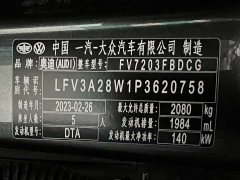 Audi A4L 2022 40 TFSI Fashion Dynamic - ფოტო 3