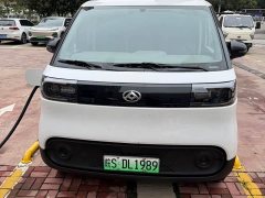 Dà Ná V1 Edition(50kWh) - ფოტო 2