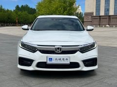 Honda Yingshipai 2019 260TURBO Exquisite Edition National VI - ფოტო 2