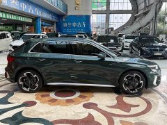 Audi A3 Sportback 35 TFSI Luxury Sport - ფოტო 13