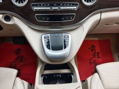 Mercedes-Benz V-Class 2022 V 260 Navigator Edition - ფოტო 17