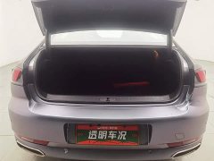 Peugeot 508 508L 360THP PureTech Edition - ფოტო 16