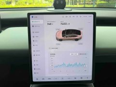 NIO ET5 2022 75kWh - ფოტო 6