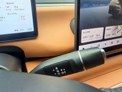 Leapmotor Leapo C10 2026 605 LiDAR Edition - ფოტო 13