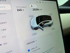 NIO ET5 75kWh - ფოტო 7