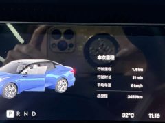 Lynk & Co Geely Lynk & Co 07 EM-P 2026 126 Extended Range Max - ფოტო 8
