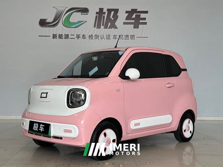 FAW Besturn Xiaoma 170km Vitality Edition