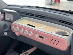 FAW Besturn Xiaoma 2024 170km Vitality Edition - ფოტო 19