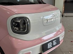 FAW Besturn Xiaoma 2024 170km Vitality Edition - ფოტო 5