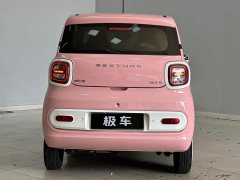 FAW Besturn Xiaoma 2024 170km Vitality Edition - ფოტო 7
