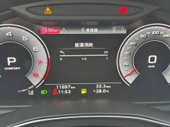 Audi A6L 2025 Facelift 45 TFSI Dynamic Luxury - ფოტო 12