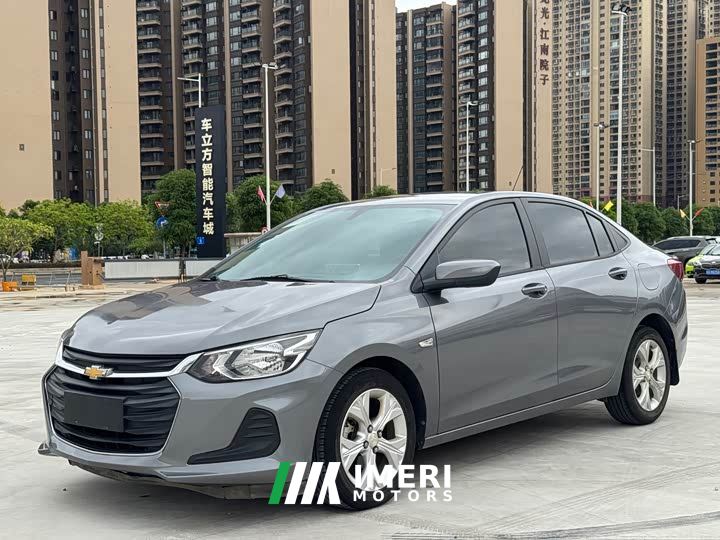 Chevrolet Cavalier Redline 325T Edition