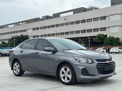 Chevrolet Cavalier Redline 325T Edition - ფოტო 3