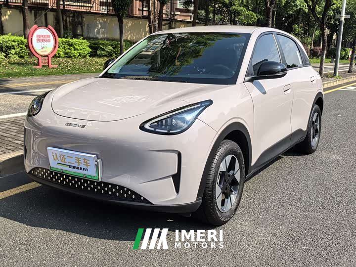 Geely Star Wish 410km Freedom Edition - ავტომობილი ჩინეთიდან