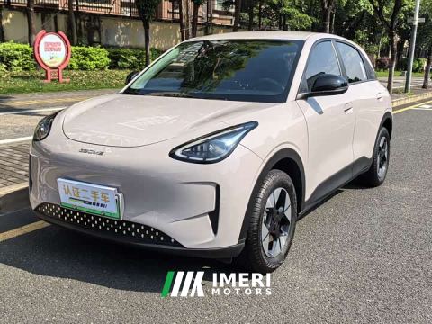 2026 Geely Star Wish 410km Freedom Edition