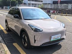 Geely Star Wish 410km Freedom Edition - ფოტო 3