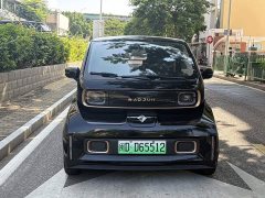Wuling KiWi EV - ფოტო 2