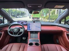 Luxeed Zhiji R7 2026 Pure Electric Ultra (192-channel LiDAR) - ფოტო 8