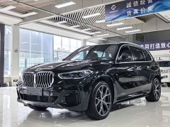 BMW X5 2022 xDrive 40Li M Sport Package - ფოტო 1